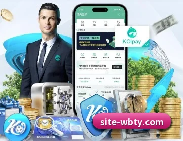 万博体育 APP