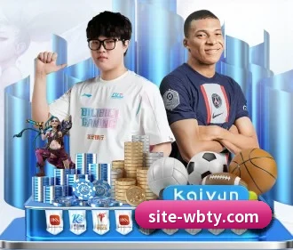万博体育 APP